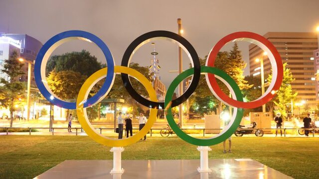 Juegos Olimpicos Celebrados en Tokio
