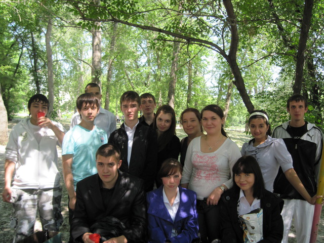 Создание интернет группы