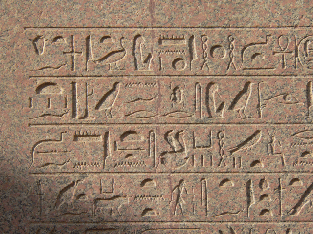 La escritura (4,000 a.C.)