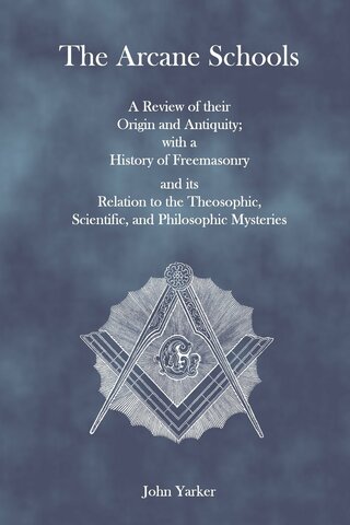 Beginning of Arcane School