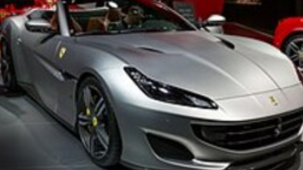 Automóvil de ultima generación