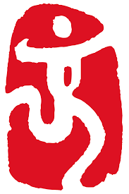 Juegos Olímpicos de Beijing