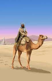 Transport he used for traveling - 1326 - 1351