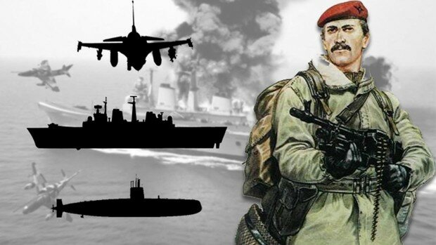 Expedicion Britanica