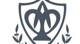 Timeline: Programas de Edición de Presentaciones