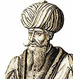 Muerte de Mahoma e inicio de la expansión del Islam.