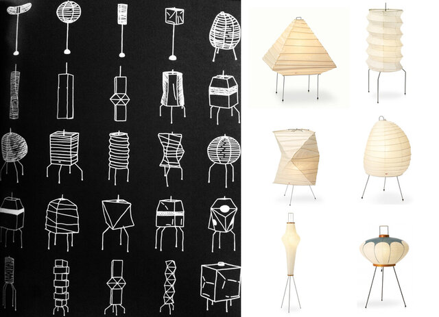 Iluminación serie Akagi