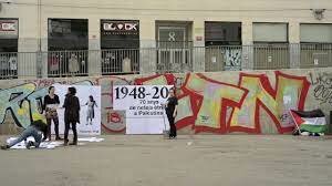 Ocupació israeliana de les ciutats autònomes