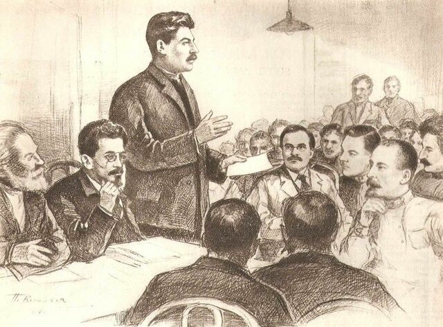 Marxist Social Democratic Party Created