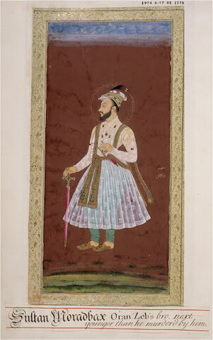 Miniature Portraits- Mughal India 1680 AD