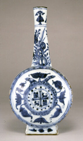 Porcelain Flask 1550 AD