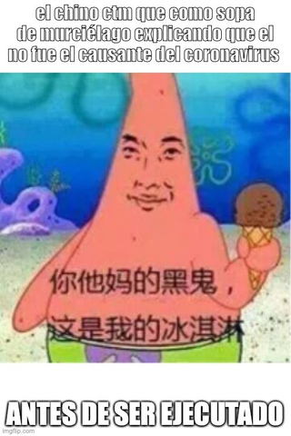 Invención de la imprenta por los chinos