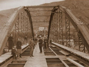 PUENTES DE FUNDICIÓN