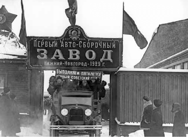 Stalin succeeds Lenin