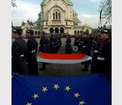 La UE da la bienvenida a Bulgaria y Rumanía 2007