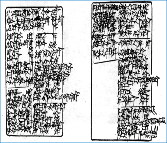 Katalog knjižnice sumerskog grada Nipura
