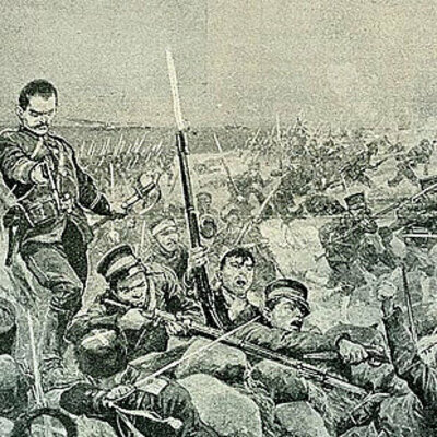 Timeline: XX. mendeko ardatz kronologikoa