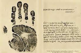 England jumps on board