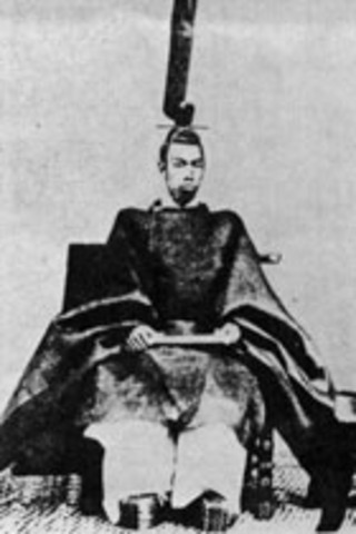 Meiji Restoration