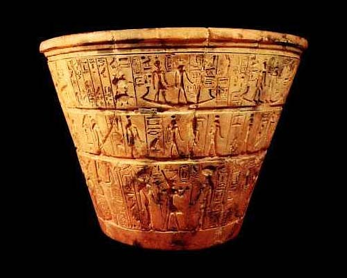 Primer reloj de la historia