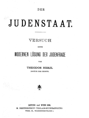 "Der Versuch" by Theodor Herzl published in 1896