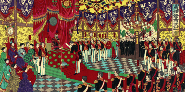Meiji Constitution