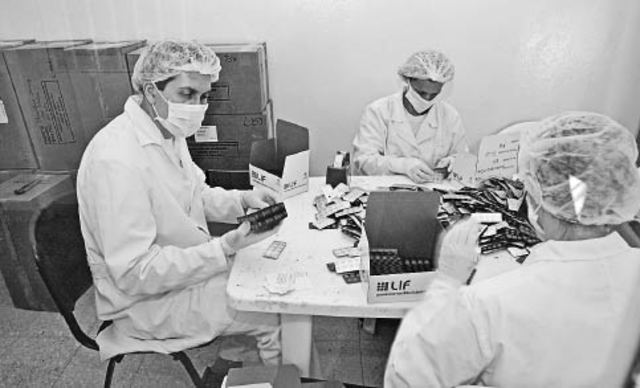 PRIMEROS LABORATORIOS DE ESTANDARES