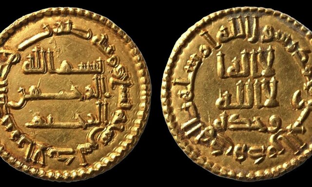 Yahya ibn Salama al-Kalbí