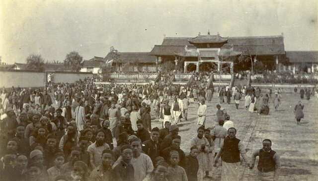 Inicio de la República de China