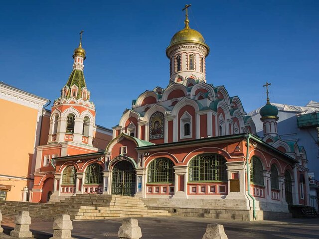 Catedral de Kazan