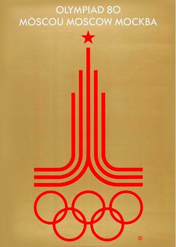 Juegos sin estadounidenses