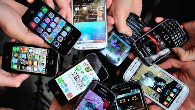 Teléfonos inteligentes