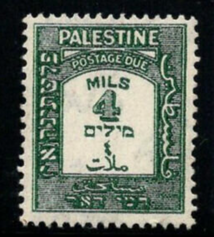 PRIMERS INCIDENTS GREUS