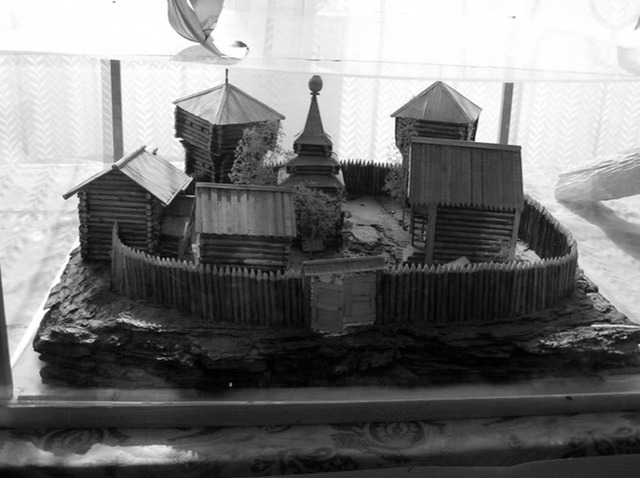 Основание Бердского острога