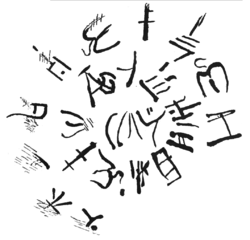 Lineal A. Cultura micénica