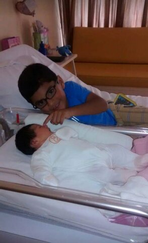 El nacimiento de mi hermana.