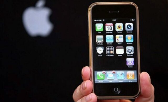 Teléfonos Tecnológicos