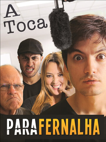 A Toca - A primeira série brasileira da Netflix