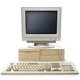 Computadora antigua