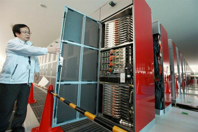 Japón presenta el super computador mas rápido del mundo- 2002