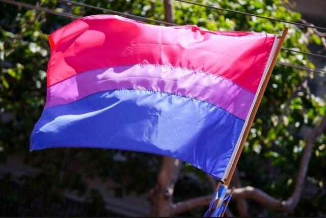 ¿BISEXUAL?SIII<3