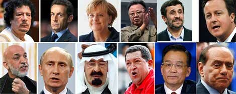 Fundación Wikileaks