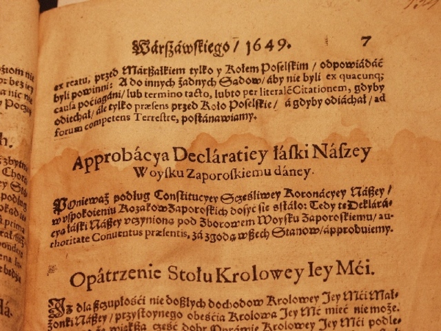 Битва під Берестечком