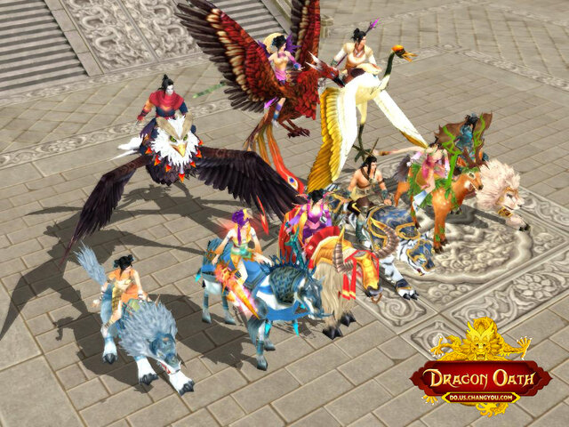 Dragon Oath - Tian Long Ba Bu