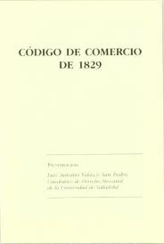 EL COMERCIO