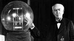 Creation of the Electric sphere.