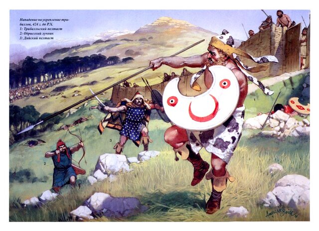 Reconquista de Tracia