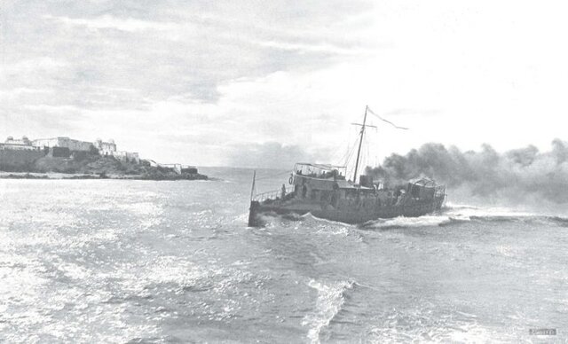 Larache Landing - Beggining Of The War