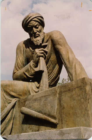 850 год н.э. Ал-Хорезм. Введение понятия алгоритма.