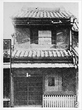 Fundacion de Japan Advertising